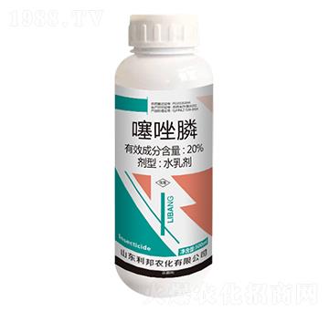 20%�����-�����r(n��ng)��