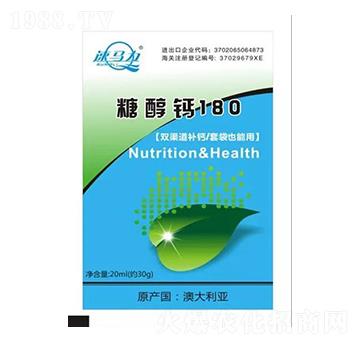 �Ǵ��}180-���R��-�а����r(n��ng)