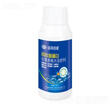 純肽魚蛋白-賽菲格萊