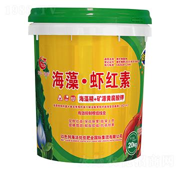 海藻·蝦紅素-海法優(yōu)佳