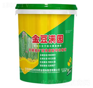 含碳能礦源黃腐酸鉀濃縮液-金豆?jié)M園-海法優(yōu)佳