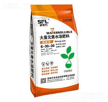 強酸型大量元素水溶肥料6-30-30-史豐力-萬禾農(nóng)科