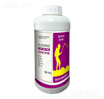 多澤硼-多樂(lè)施