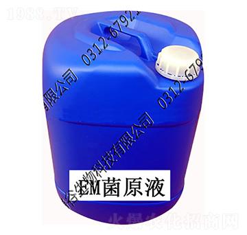 EM菌液-瑞谷生物