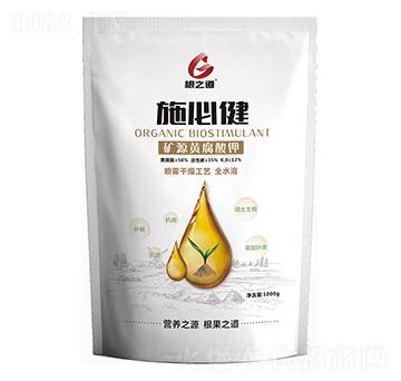 礦源黃腐酸鉀-施必健-根之道