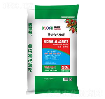 菌達(dá)六九元素-葆潤禾-綠曼生物