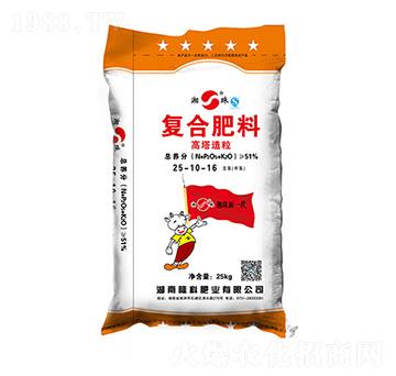 復(fù)合肥料（高塔肥）25-10-16-湘珠-隆科肥業(yè)