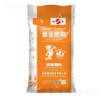 復(fù)合肥料20-8-12-湘珠-隆科肥業(yè)