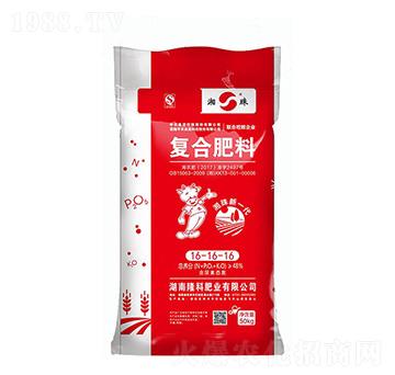 復(fù)合肥料16-16-16-湘珠-隆科肥業(yè)