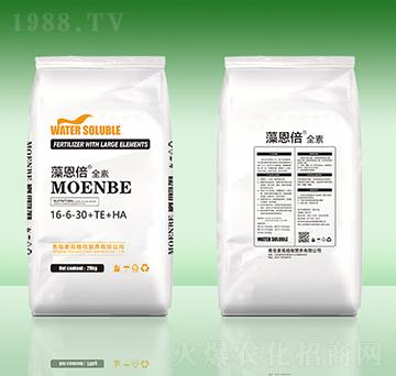 藻恩倍·全素16-6-30+TE+HA-青島麥高