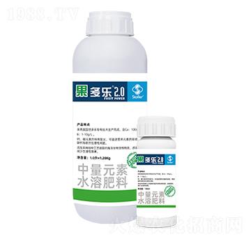 微量元素水溶肥料-果多樂(lè)2.0-世多樂(lè)