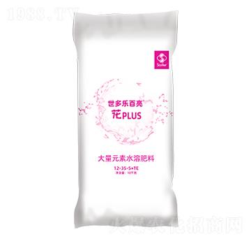 大量元素水溶肥料12-35-5+TE-百亮花-世多樂