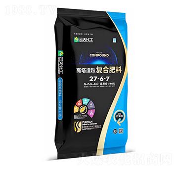 高塔造粒復(fù)合肥料27-6-7-云天化工