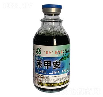 含氨基酸水溶合肥料-禾甲安-三碘生化