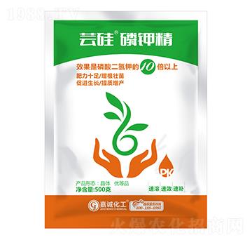 蕓苔磷鉀精-施它收-嘉誠(chéng)農(nóng)業(yè)