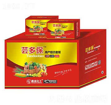 蕓多保高產(chǎn)組合套餐-嘉誠農(nóng)業(yè)