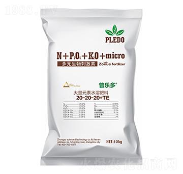 大量元素水溶肥料20-20-20+TE-普樂(lè)多-中裕科技