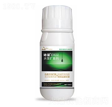 水面擴(kuò)散劑-哧溜-中?？萍? />
                                </div>
                            </div>
                            
                            <style type=