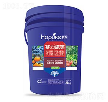 賽力施美-中?？萍? />
                                </div>
                            </div>
                            
                            <style type=