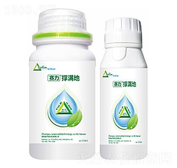 撐滿地-中裕科技