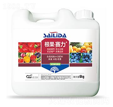 根果賽力-中裕科技