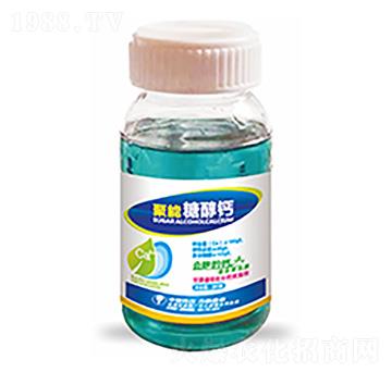 聚能糖醇鈣-中?？萍? />
                                </div>
                            </div>
                            
                            <style type=