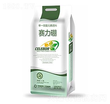 單一微量元素肥料-賽力硼-中?？萍? />
                                </div>
                            </div>
                            
                            <style type=