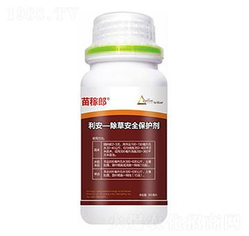 利安一除草安全保護(hù)劑-苗稼郎-中?？萍? />
                                </div>
                            </div>
                            
                            <style type=