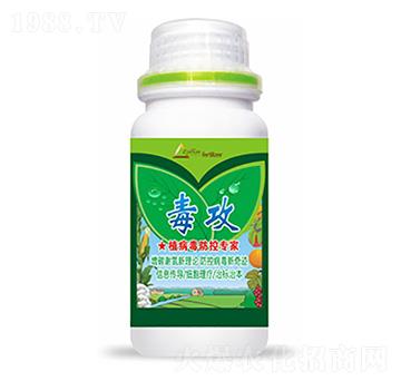 毒攻-中?？萍? />
                                </div>
                            </div>
                            
                            <style type=