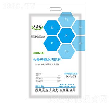 微量元素型大量元素水溶肥料9-50-9+TE-嘉友