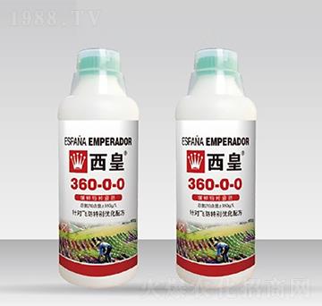 ����طNҺ��360-0-0-����-����˹�D