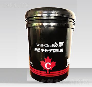 天然小分子有機(jī)碳-必翠-普雷斯頓