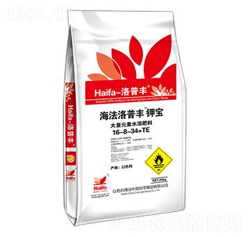 大量元素水溶肥料16-8-34+TE-海法洛普豐·鉀寶-海法