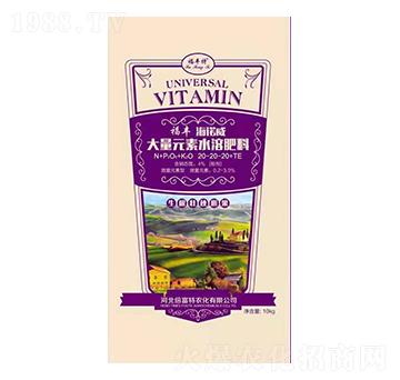 大量元素水溶肥料20-20-20+TE-倍富特農(nóng)化