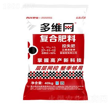 復(fù)合肥料27-11-12-多維網(wǎng)-西洋肥業(yè)