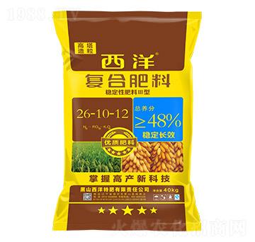 高塔造粒復(fù)合肥料26-10-12-穩(wěn)定性肥料III型-西洋肥業(yè)