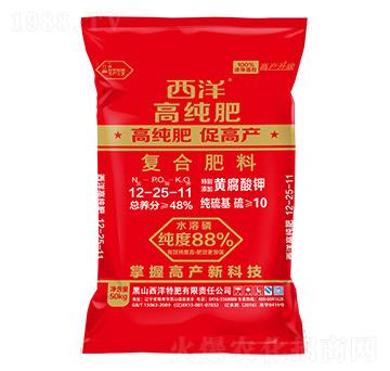 復(fù)合肥料12-25-11-高純肥-西洋肥業(yè)