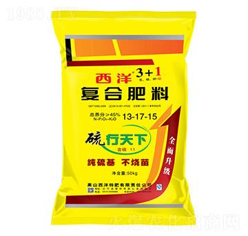 復(fù)合肥料13-17-15-3+1-西洋肥業(yè)