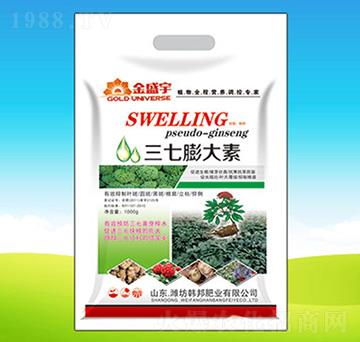 三七膨大素-韓邦肥業(yè)