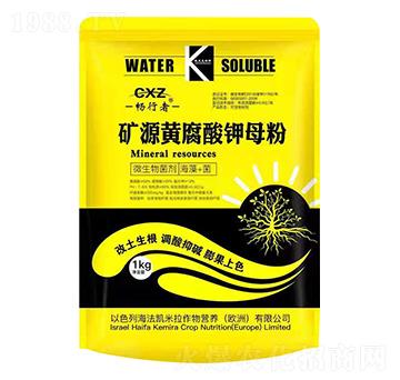 礦源黃腐酸鉀原粉-暢行者-農(nóng)博肥業(yè)