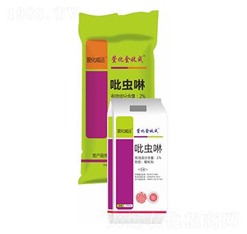 2%���x(ch��ng)��-�滯���ճ�-�滯���h(yu��n)