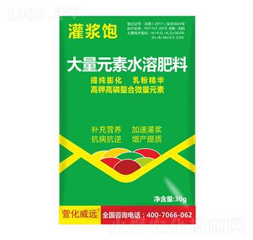 ����Ԫ��ˮ�ܷ���-���{�-�滯���h(yu��n)