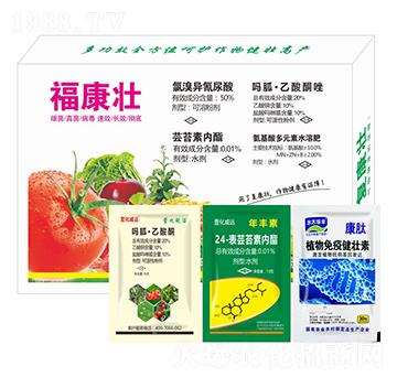 ?？祲?萱化威遠(yuǎn)