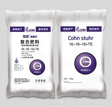 聚合磷型清液復(fù)合肥料16-16-16+TE-蔻恩施圖爾-阿蜜蔻