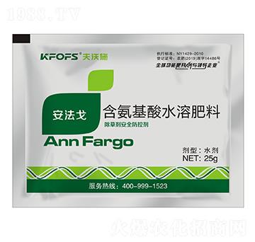 25g含氨基酸水溶肥料-安法戈-夫沃施