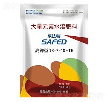大量元素水溶肥料13-7-40+TE-采法特-夫沃施