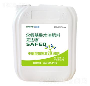 20kg平衡型根果壯水溶肥-采法特-夫沃施