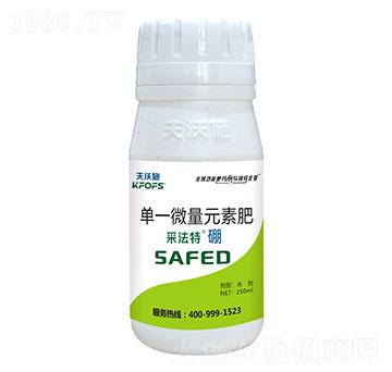 單一微量元素肥-采法特硼-夫沃施