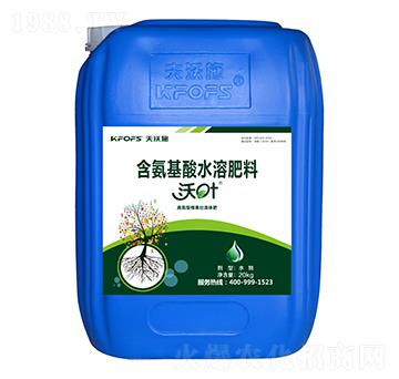 高氮型根果壯流體肥-沃葉-夫沃施