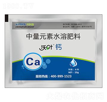 25g中量元素水溶肥料-沃葉鈣-夫沃施